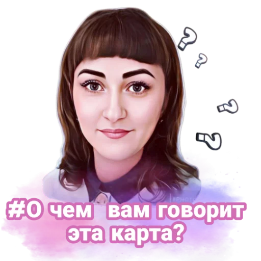 Стикер Zhenskii_klub - 1