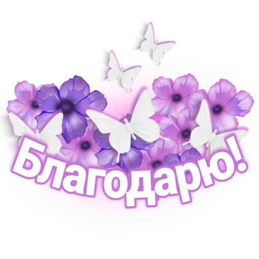 Sticker Zhenskii_klub - 1