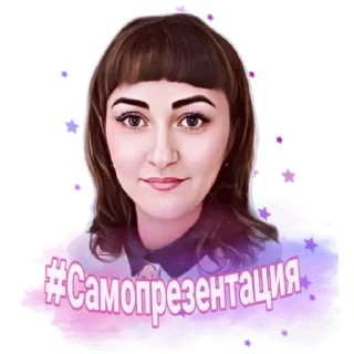 Sticker @Rublevtania - 2