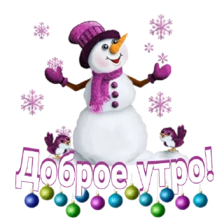 Sticker @Rublevtania - 11