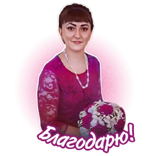 Sticker @Rublevtania - 8