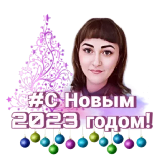 Sticker @Rublevtania - 1