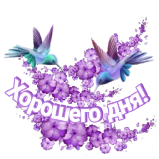 Sticker @Rublevtania - 6