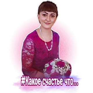 Sticker @Rublevtania - 7