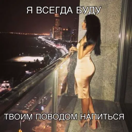 screenshot text clothing