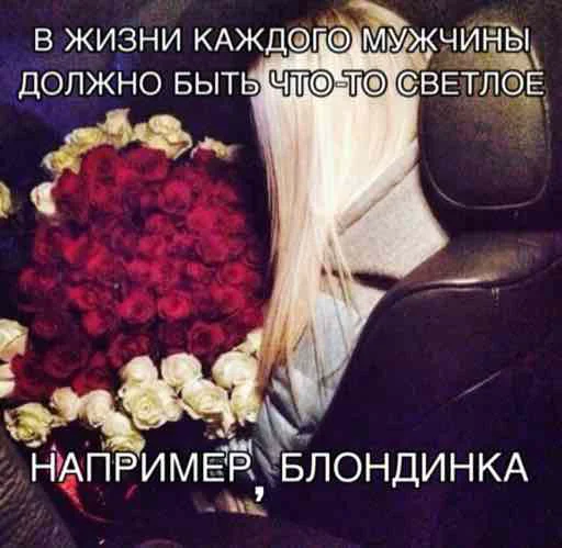 СМС цветок похороны