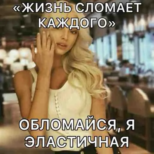 text human face clothing