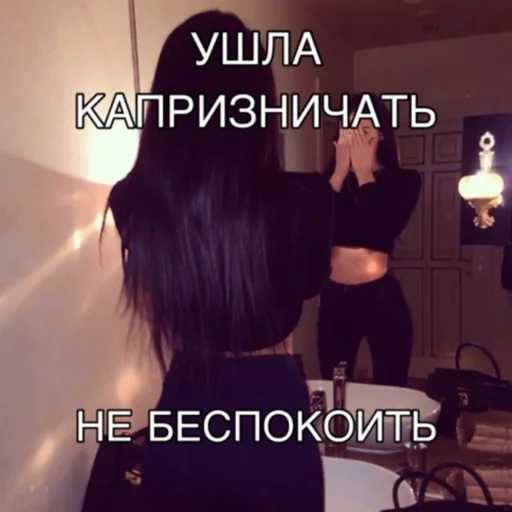 clothing wall person