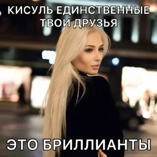 text human face clothing