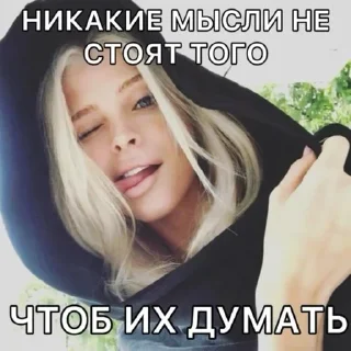 human face smile person