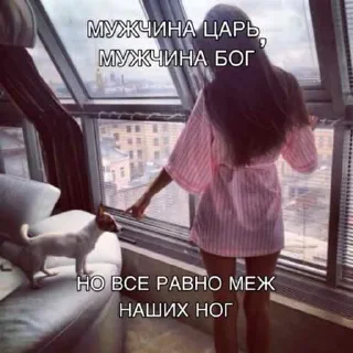 text clothing person