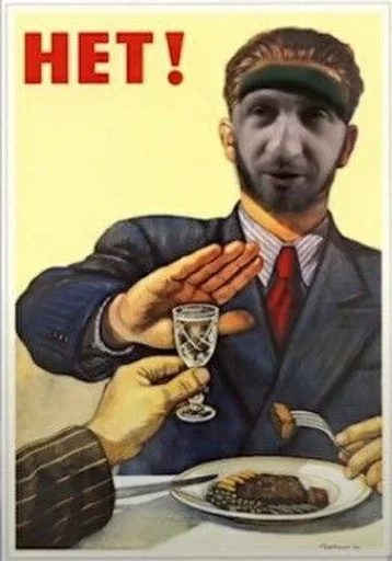 СМС Человек одежда