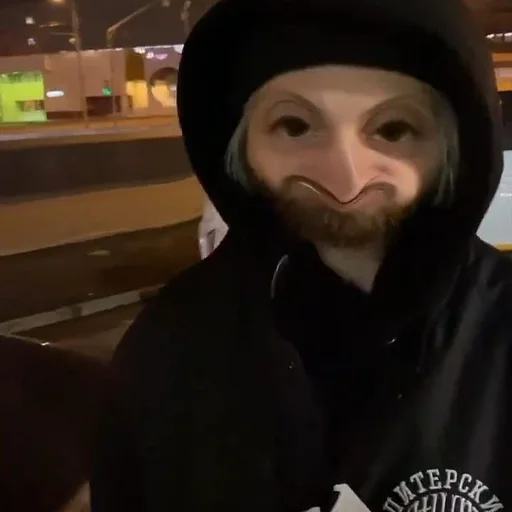 человеческое лицо Человек одежда