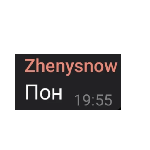 Zhenysnow - 