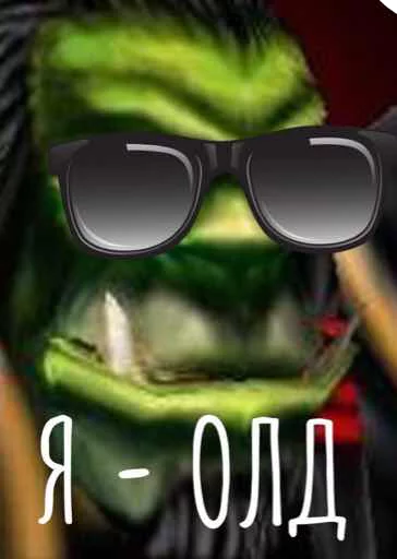 Sticker Zhepizdec - 2