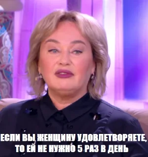 Sticker Давай поженимся - 11