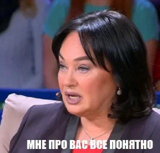 Sticker Давай поженимся - 1