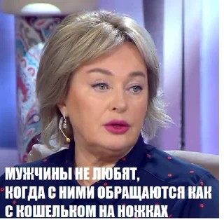 Sticker Давай поженимся - 3