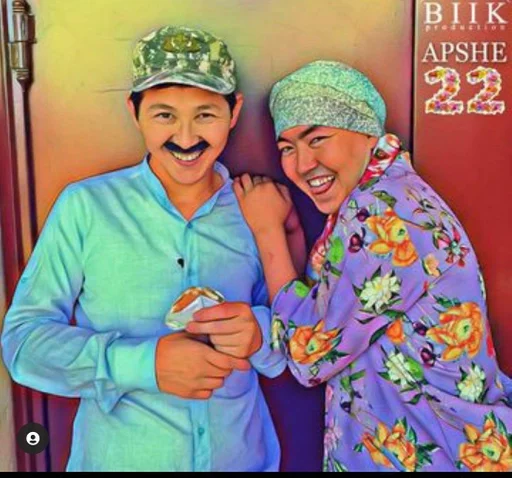 человеческое лицо одежда Человек