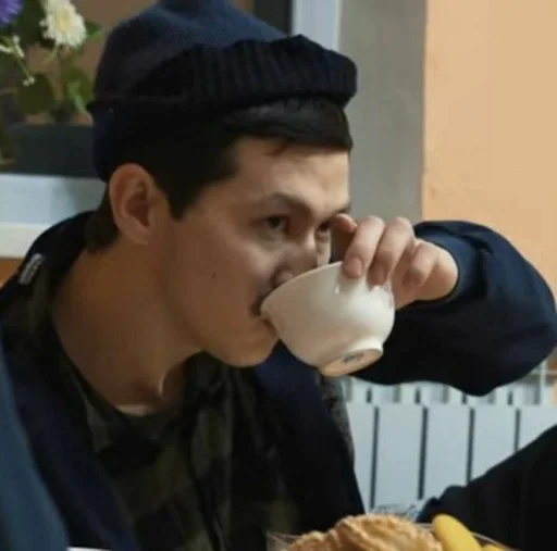 Человек пища одежда