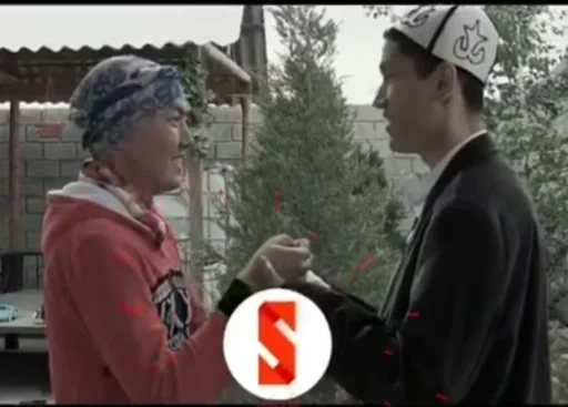 одежда Человек мужчина