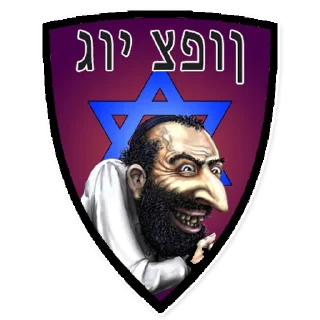 human face human beard symbol