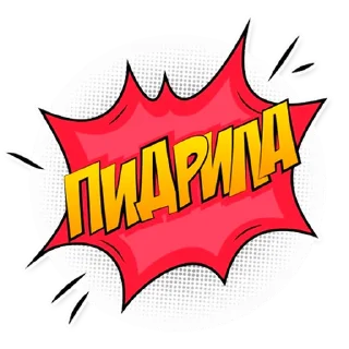 graphics graphic design clipart