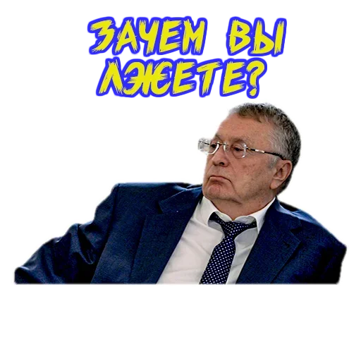 human face clothing man