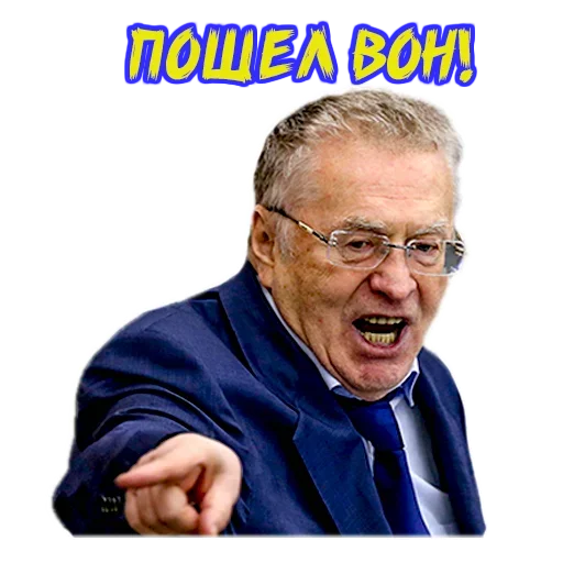 human face clothing person