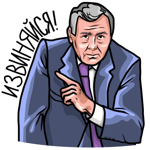 Sticker Жириновский - 10