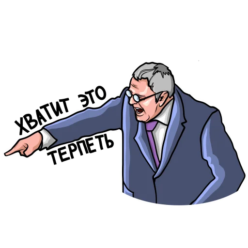 Sticker Жириновский - 9