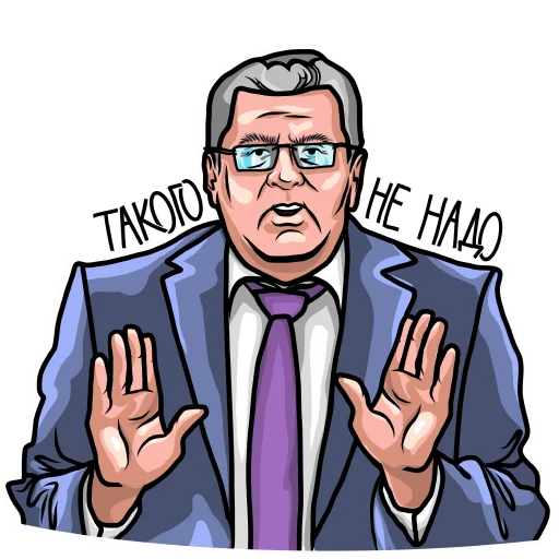Sticker Жириновский - 7