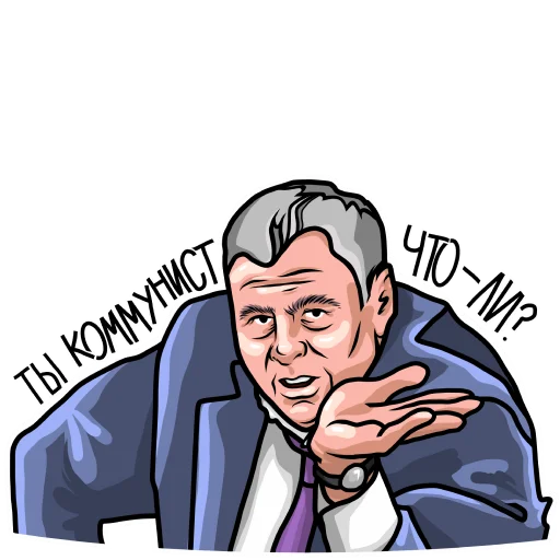 Sticker Жириновский - 6