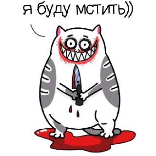 Sticker Sequel @stickersb2b - 8