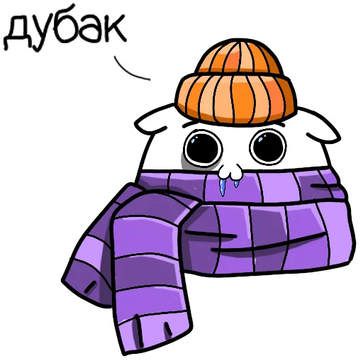 clipart drawing illustration