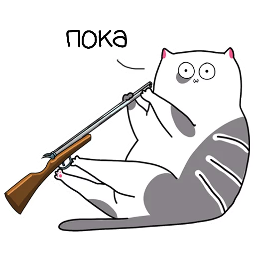 sketch clipart drawing