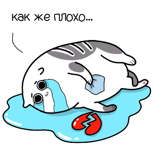 clipart cartoon illustration