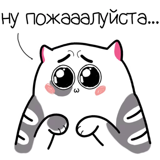 clipart cartoon illustration