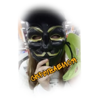 Sticker живая пися❤️ - 0