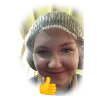 Sticker живая пися❤️ - 5