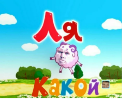 небо мультипликация иллюстрация