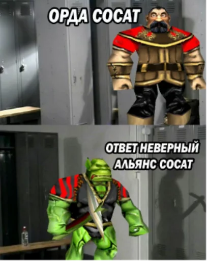 вымышленный персонаж герой фигура действия