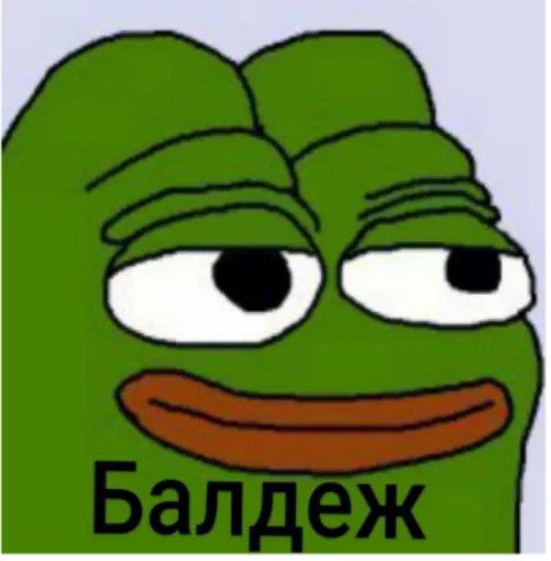 мультфильм клипарт мультипликация