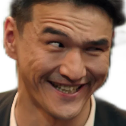 human face person smile