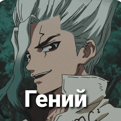 anime human face fiction