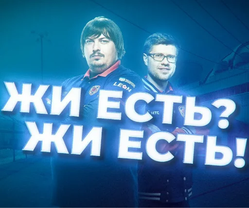 human face clothing man