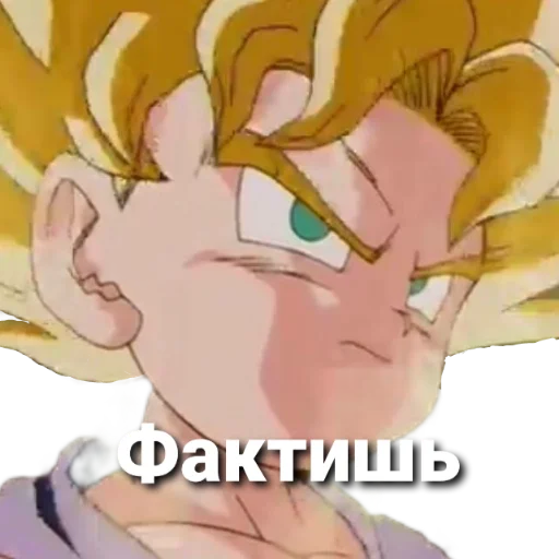 text illustration clipart