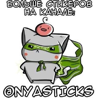 Sticker Жизнь девочки @anime_stickerr - 2