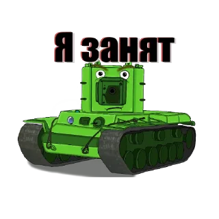 Sticker Жизнь Блица |Blitz| - 7