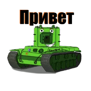Sticker Жизнь Блица |Blitz| - 10
